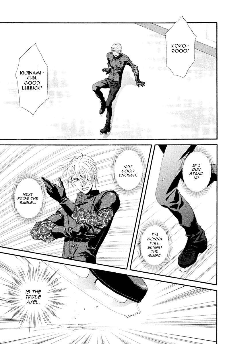 Ginban Kishi Chapter 5 page 4 - Chapter 5 : I Want To Become An Adult