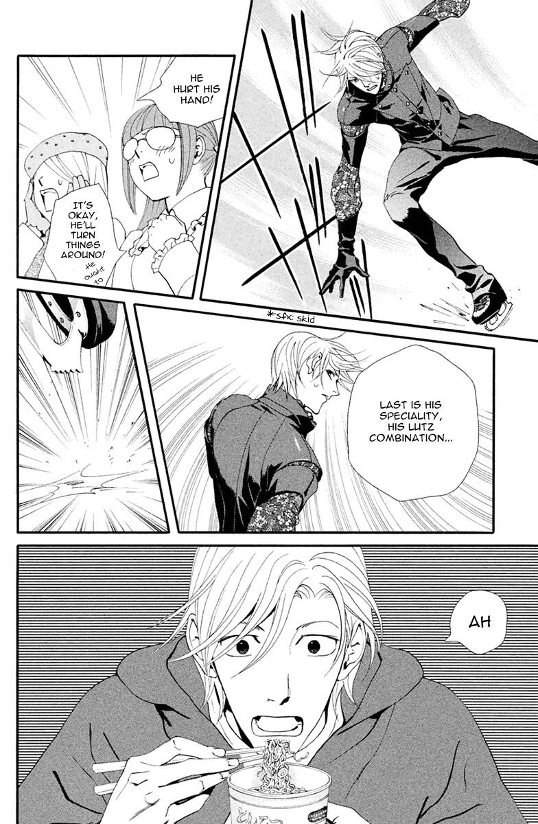 Ginban Kishi Chapter 5 page 5 - Chapter 5 : I Want To Become An Adult