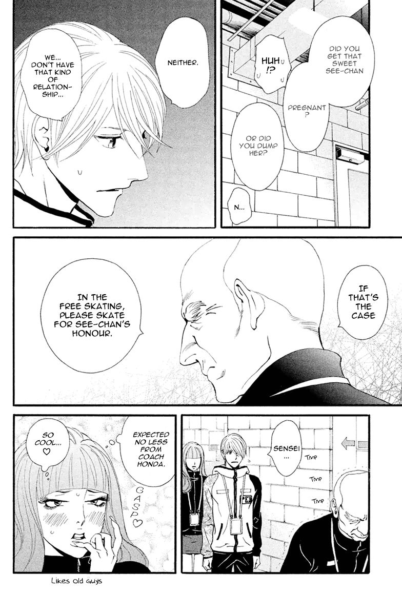 Ginban Kishi Chapter 5 page 9 - Chapter 5 : I Want To Become An Adult