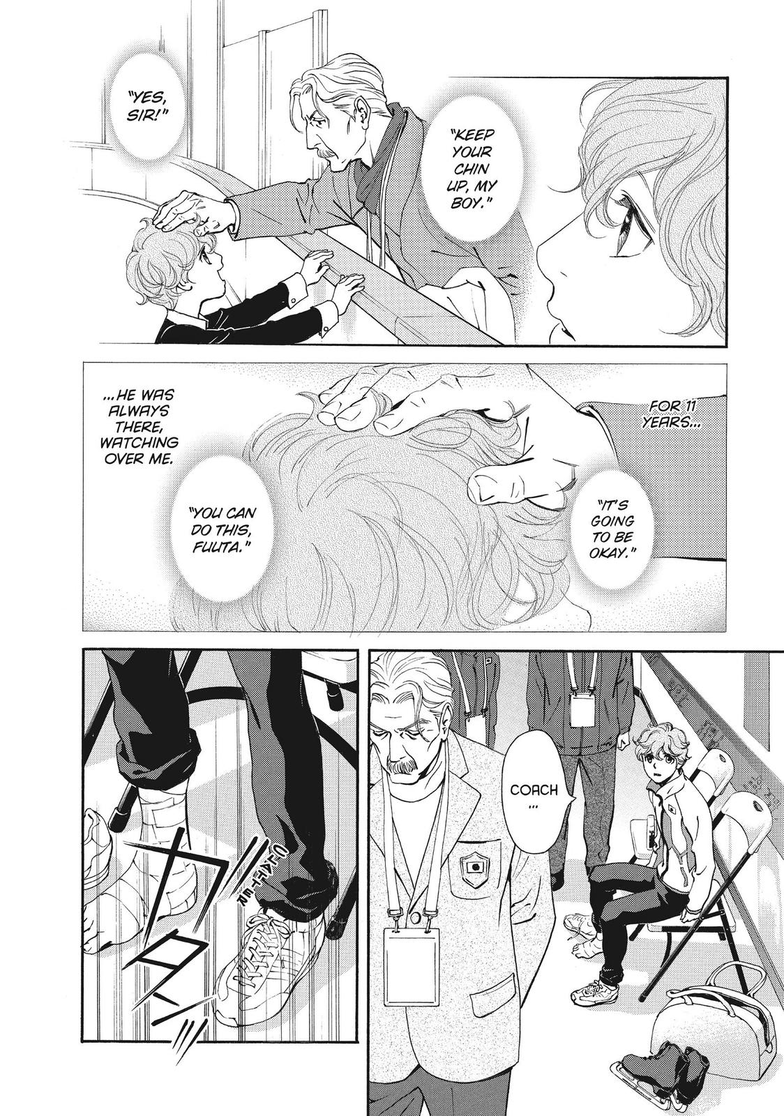Ginban Kishi Chapter 50 page 10 - Chapter 50