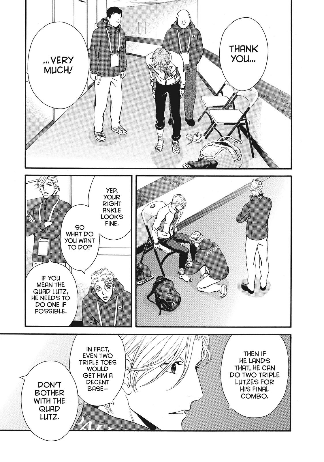 Ginban Kishi Chapter 50 page 11 - Chapter 50