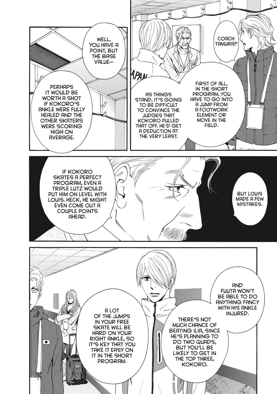 Ginban Kishi Chapter 50 page 12 - Chapter 50