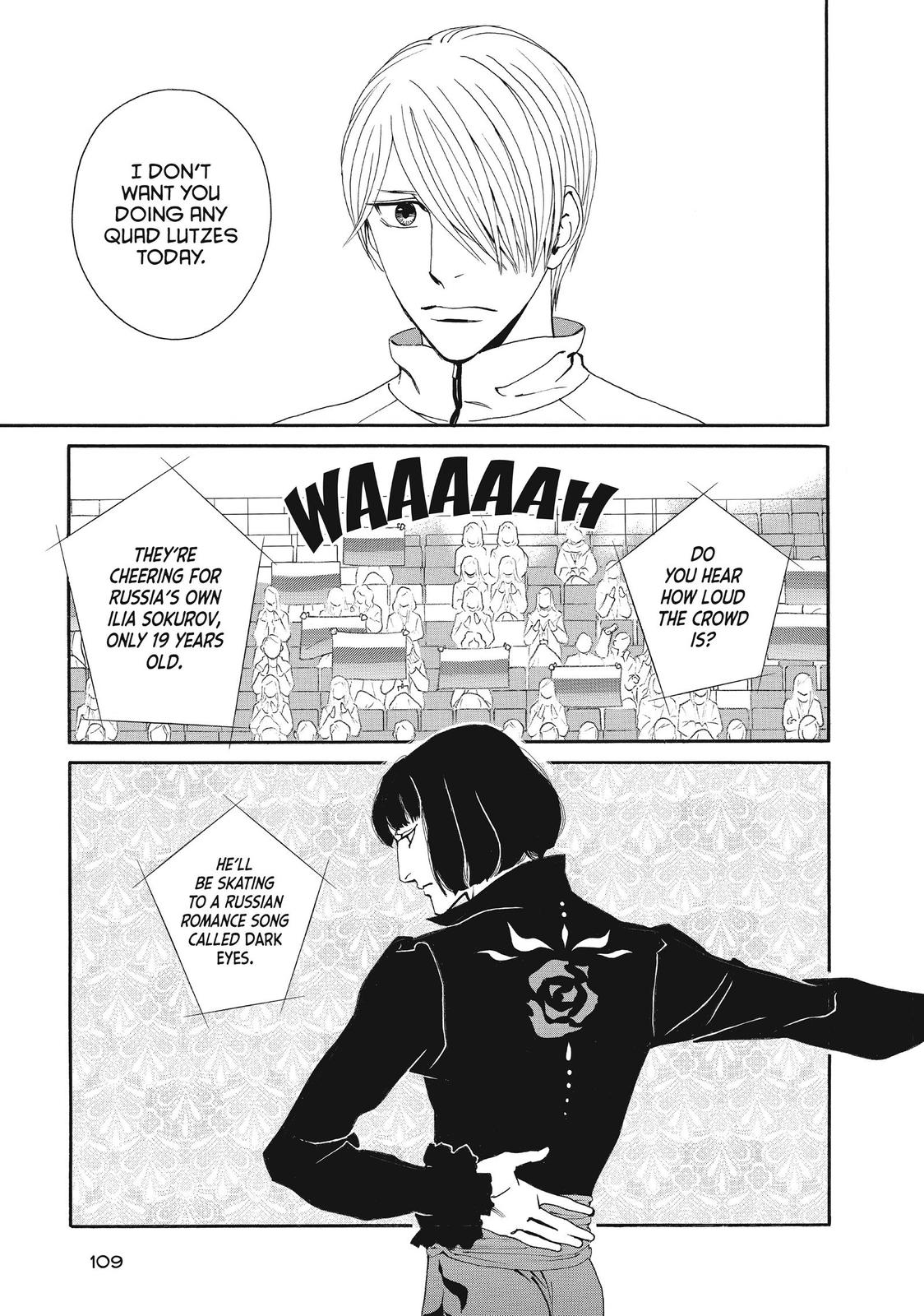 Ginban Kishi Chapter 50 page 13 - Chapter 50