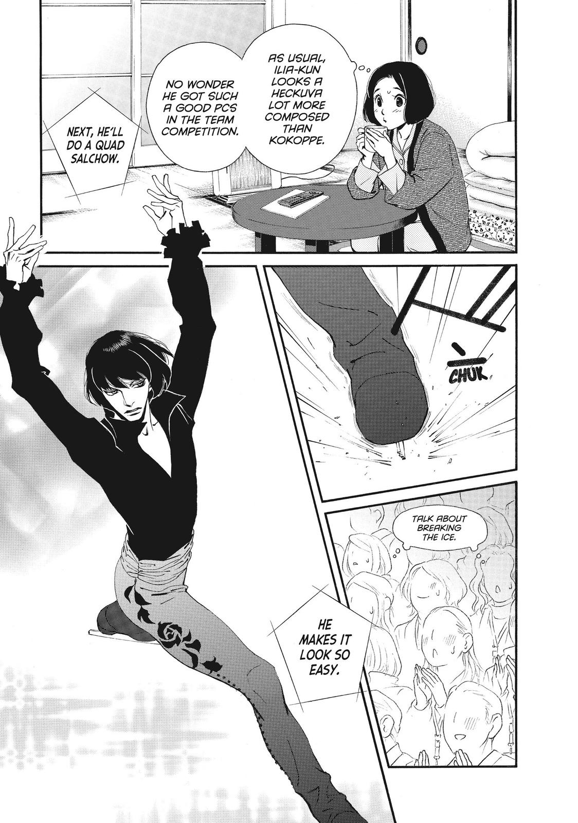 Ginban Kishi Chapter 50 page 15 - Chapter 50