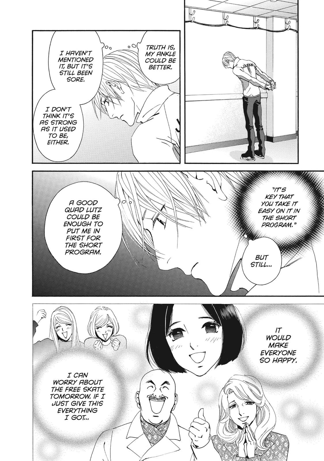 Ginban Kishi Chapter 50 page 16 - Chapter 50