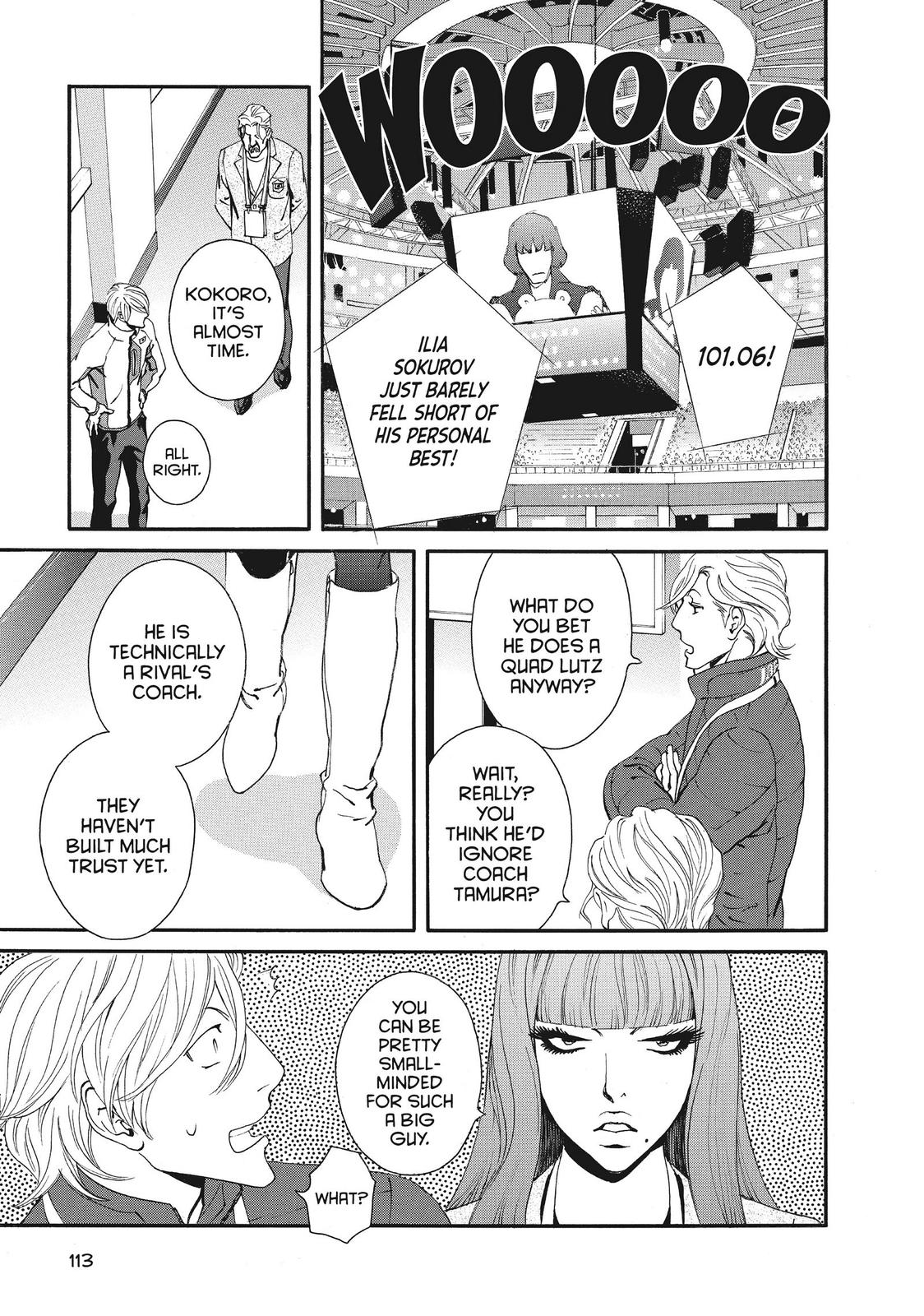 Ginban Kishi Chapter 50 page 17 - Chapter 50