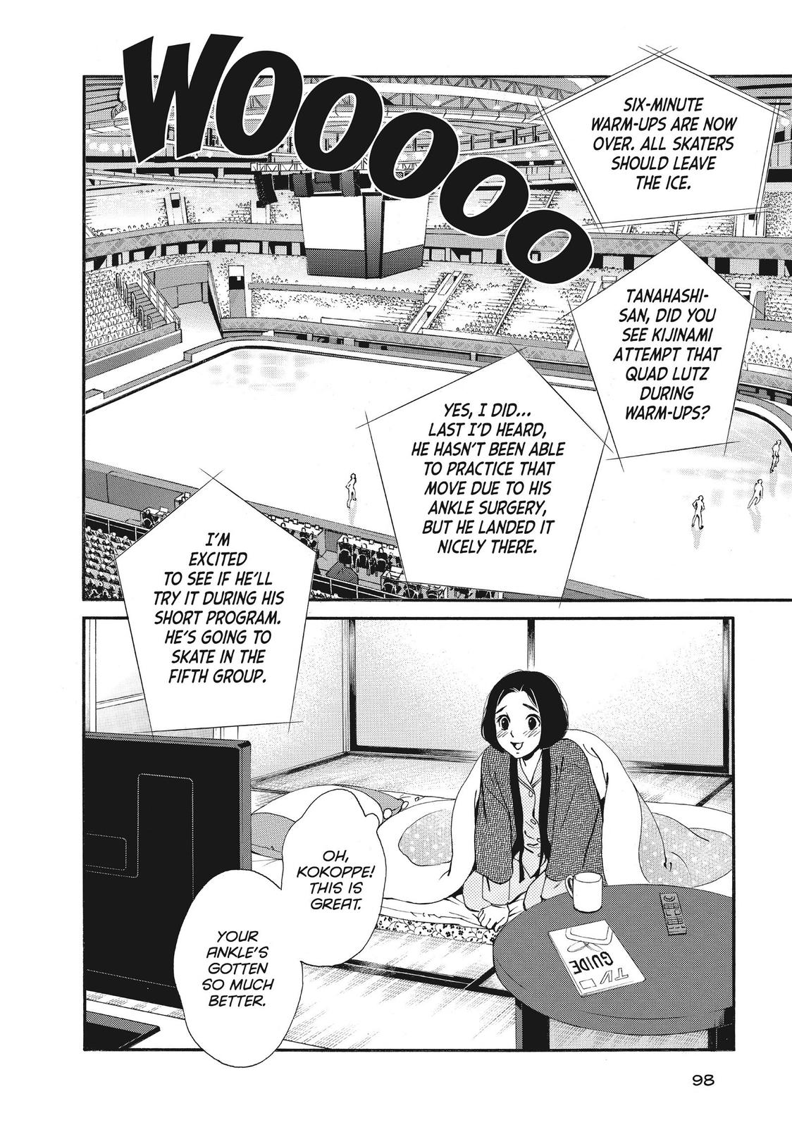 Ginban Kishi Chapter 50 page 2 - Chapter 50