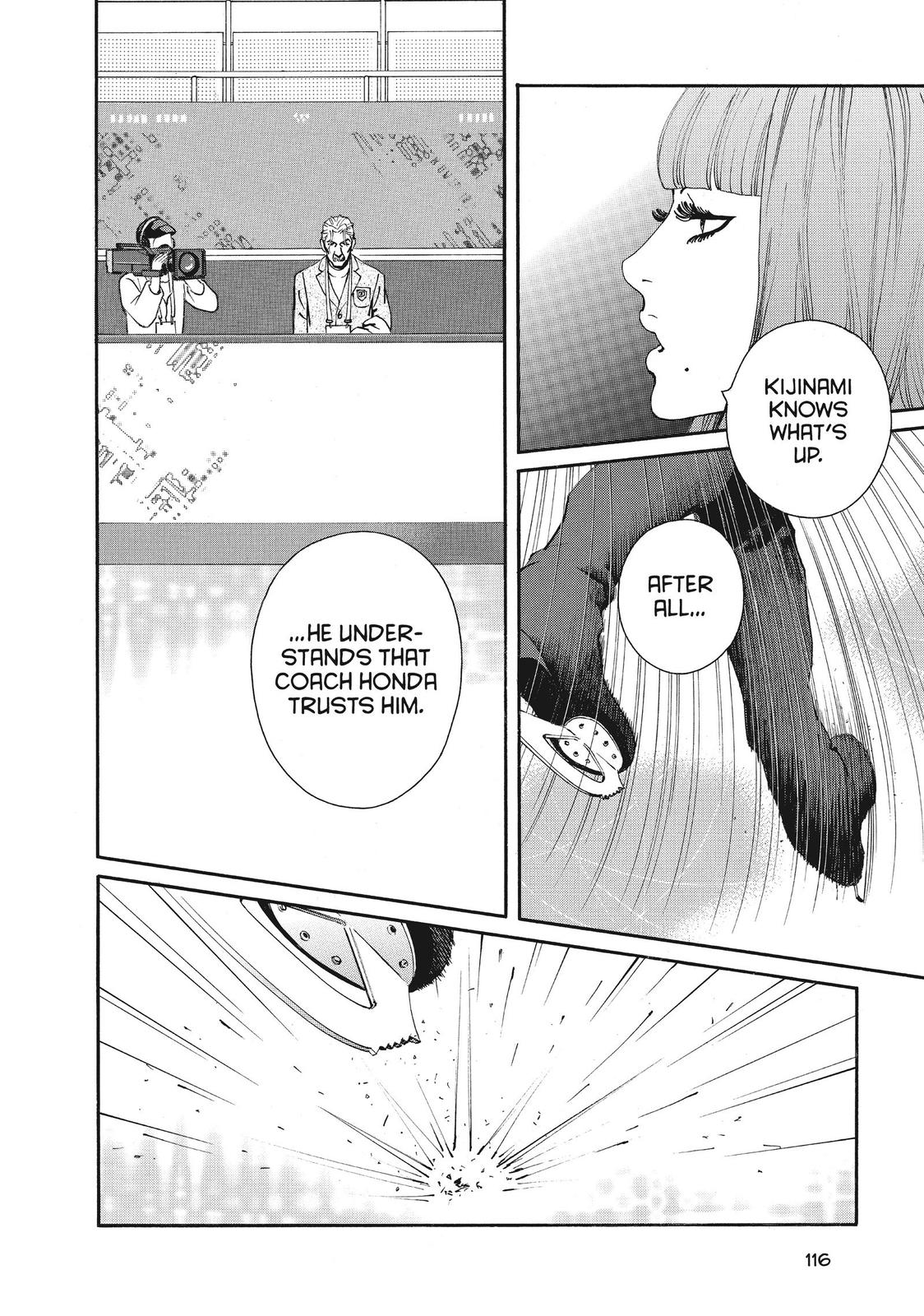 Ginban Kishi Chapter 50 page 20 - Chapter 50