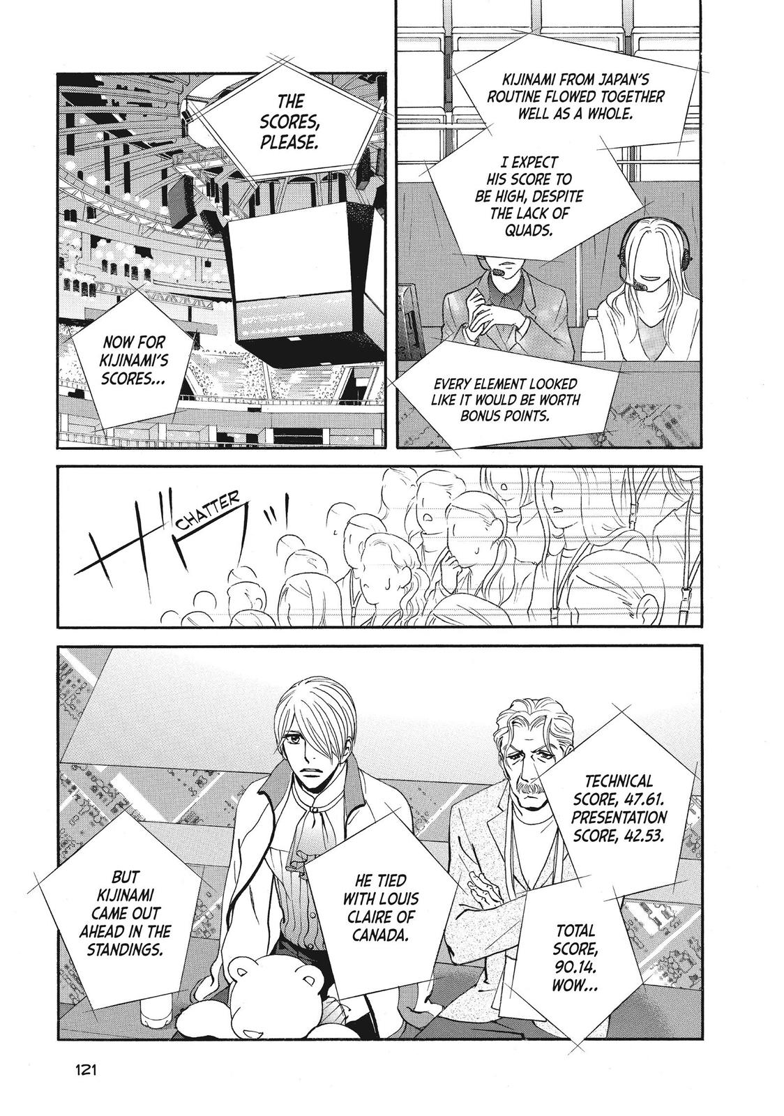 Ginban Kishi Chapter 50 page 25 - Chapter 50