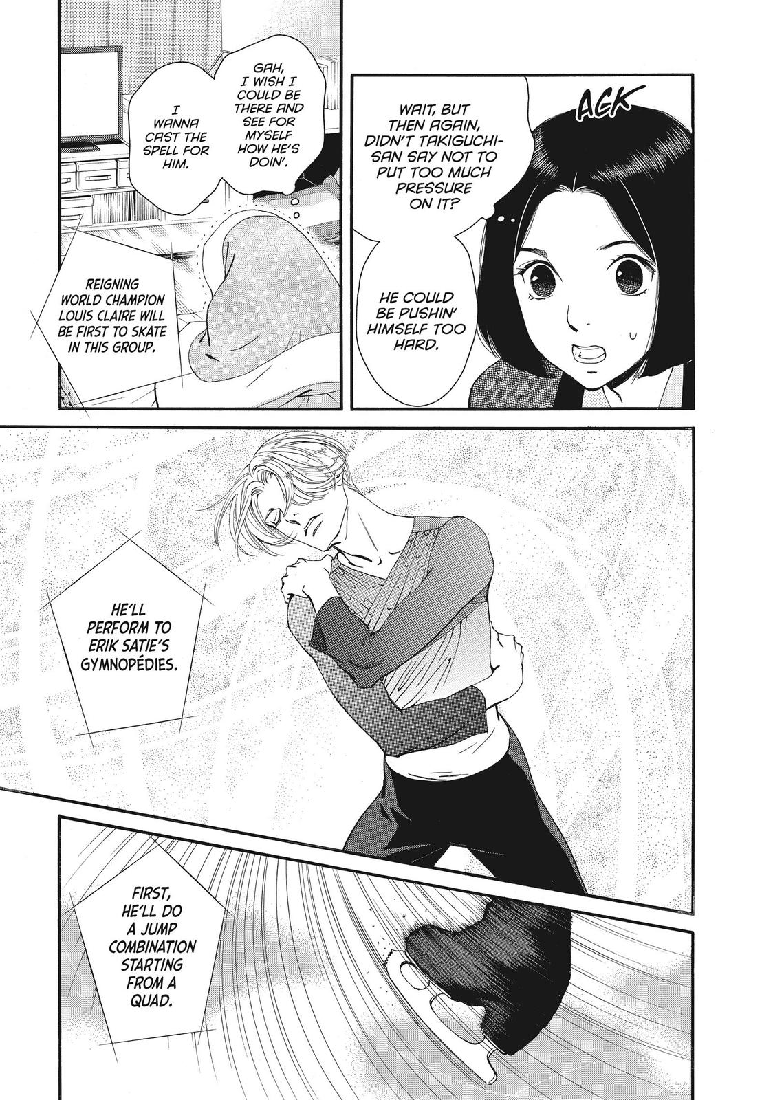 Ginban Kishi Chapter 50 page 3 - Chapter 50