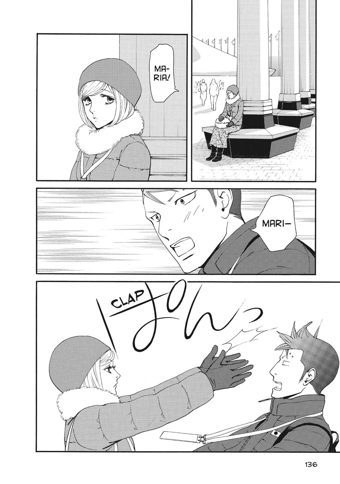 Ginban Kishi Chapter 51 page 10 - Chapter 51