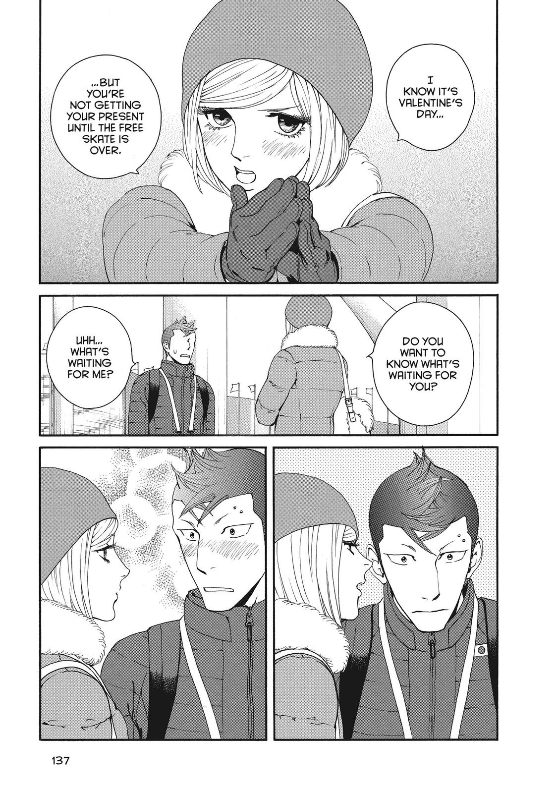 Ginban Kishi Chapter 51 page 11 - Chapter 51