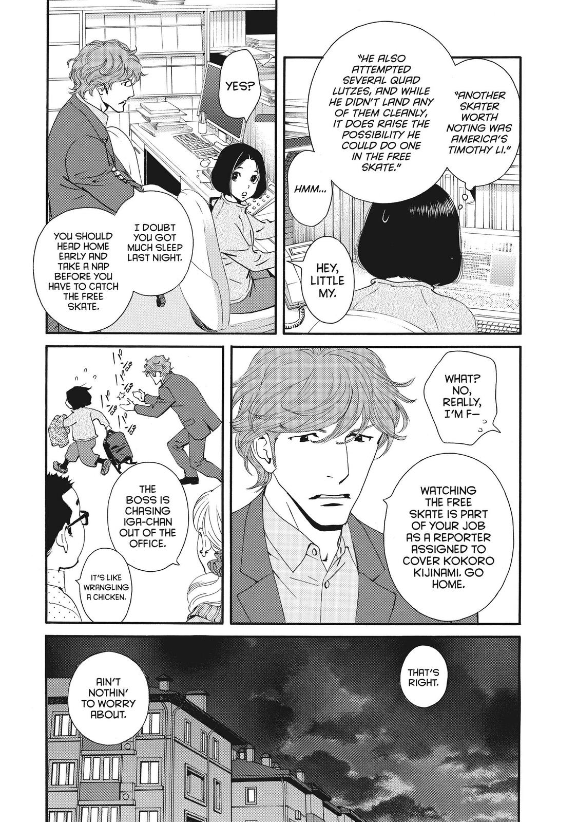 Ginban Kishi Chapter 51 page 13 - Chapter 51