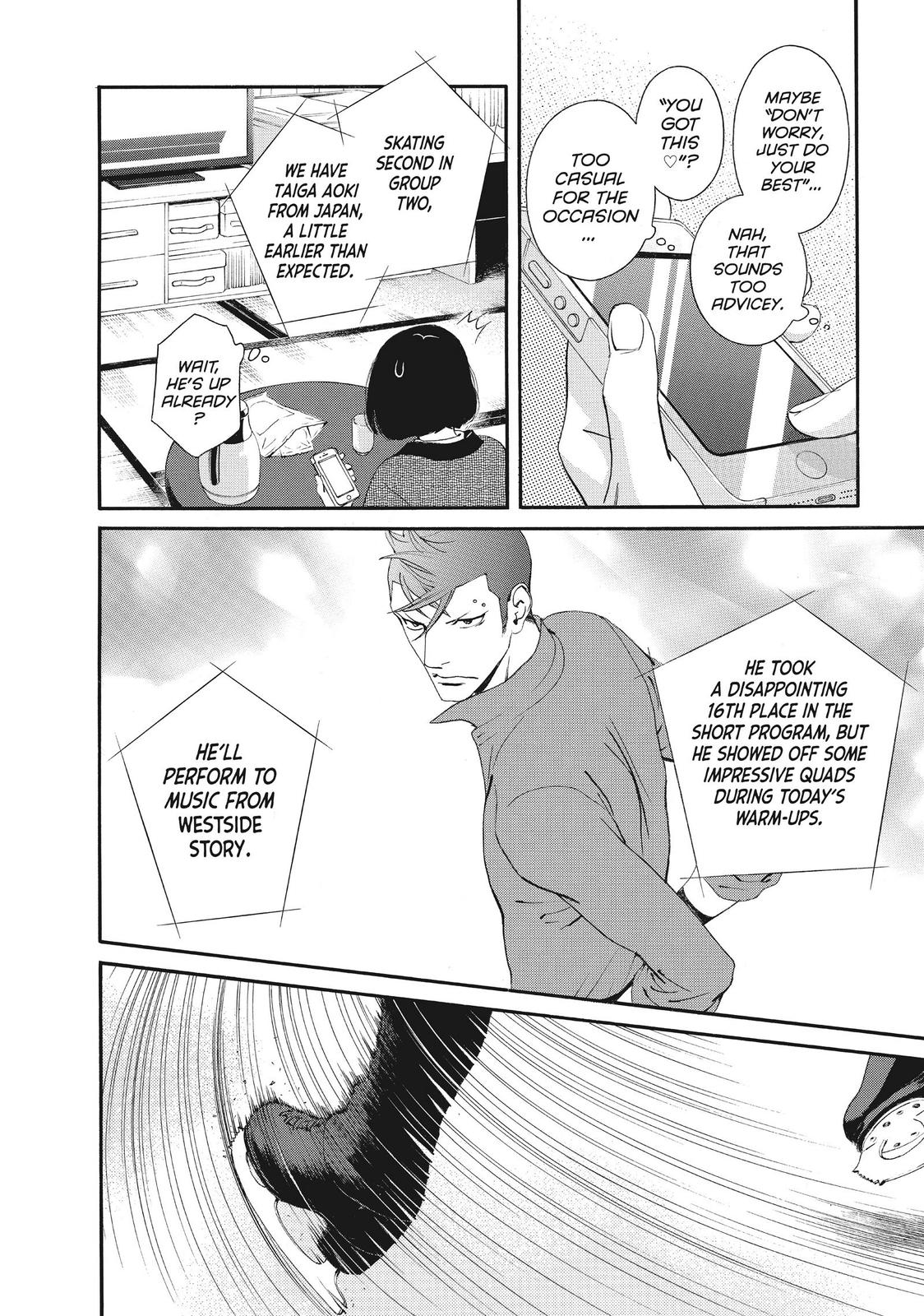 Ginban Kishi Chapter 51 page 16 - Chapter 51