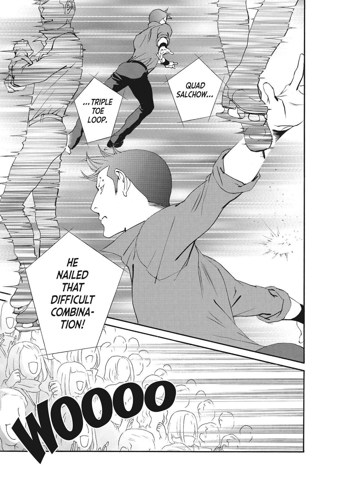 Ginban Kishi Chapter 51 page 17 - Chapter 51