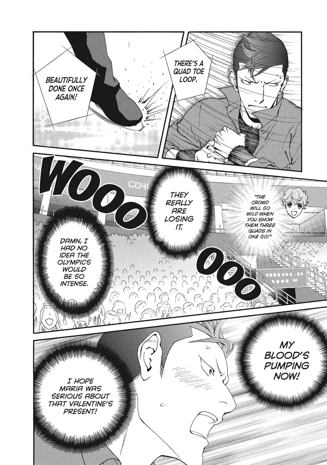 Ginban Kishi Chapter 51 page 18 - Chapter 51