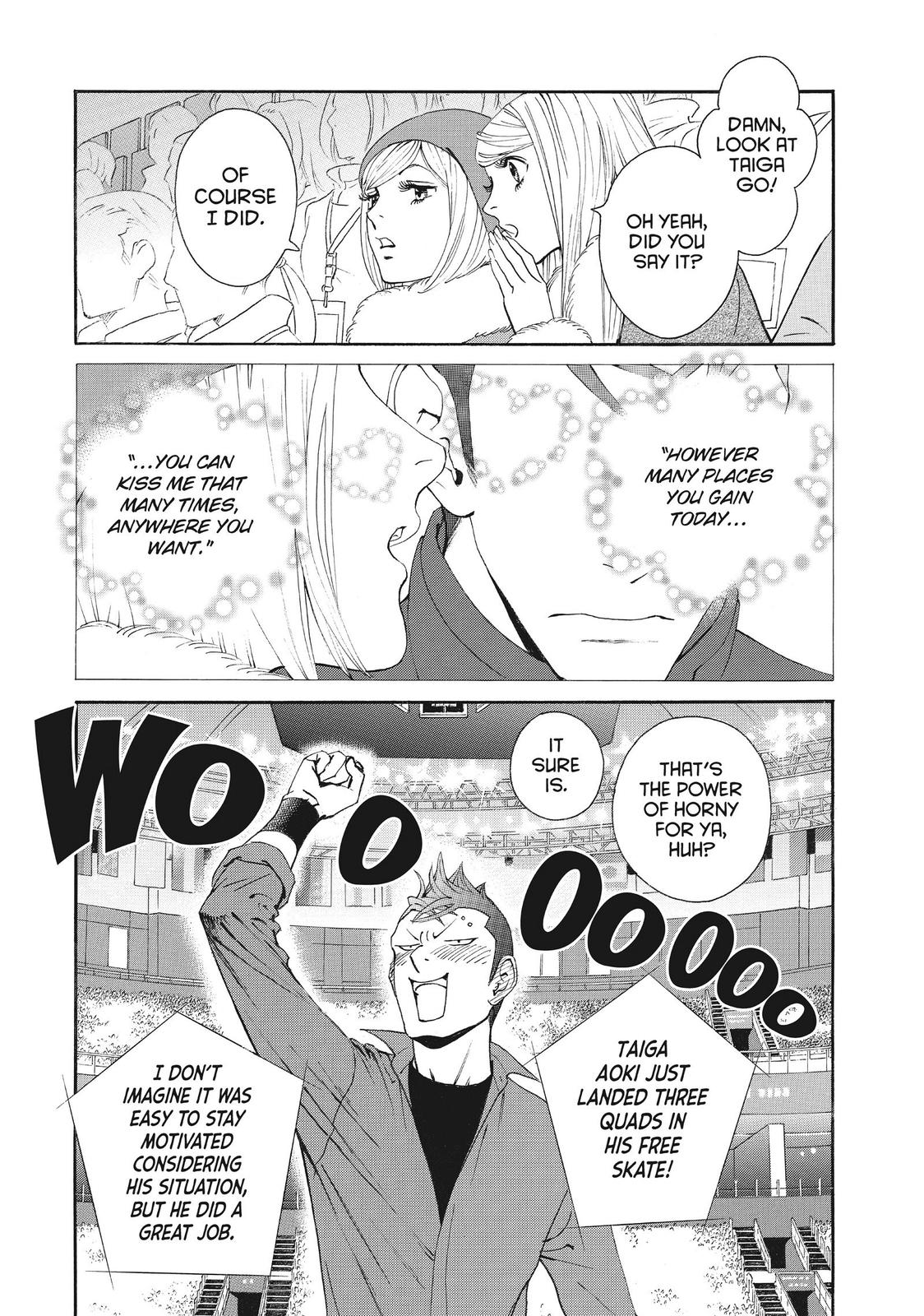 Ginban Kishi Chapter 51 page 19 - Chapter 51