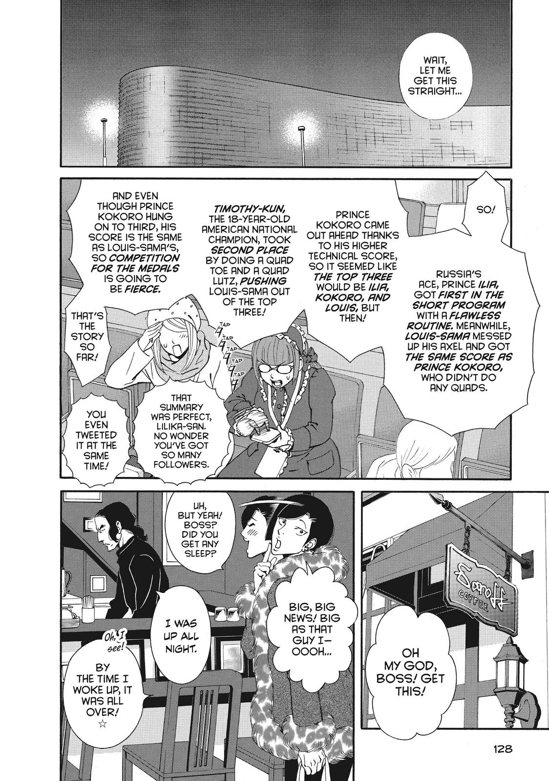 Ginban Kishi Chapter 51 page 2 - Chapter 51