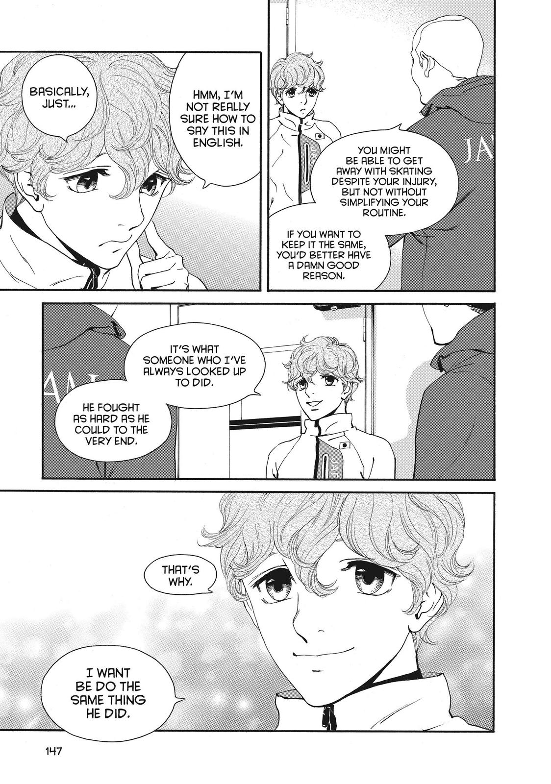 Ginban Kishi Chapter 51 page 21 - Chapter 51