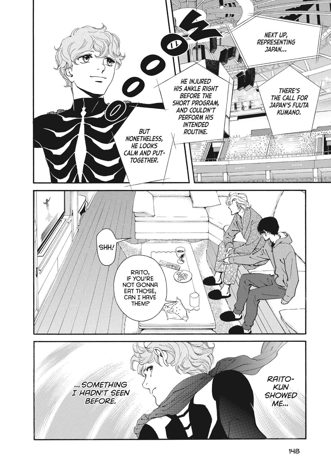 Ginban Kishi Chapter 51 page 22 - Chapter 51