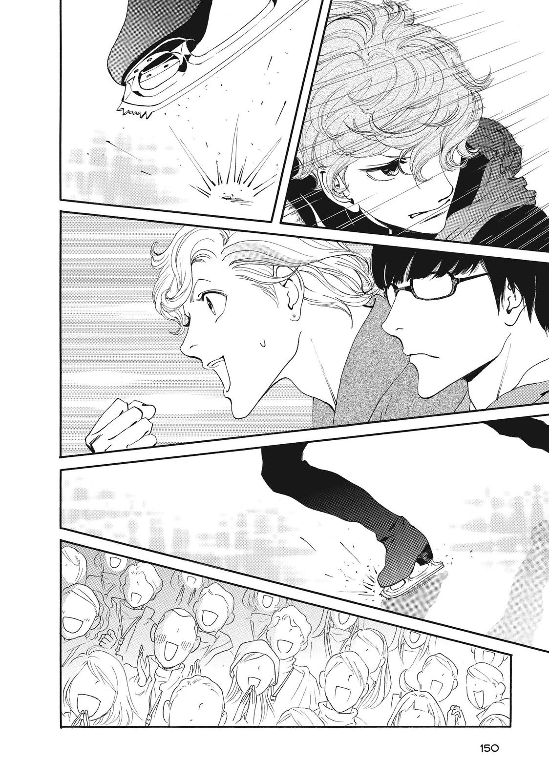 Ginban Kishi Chapter 51 page 24 - Chapter 51