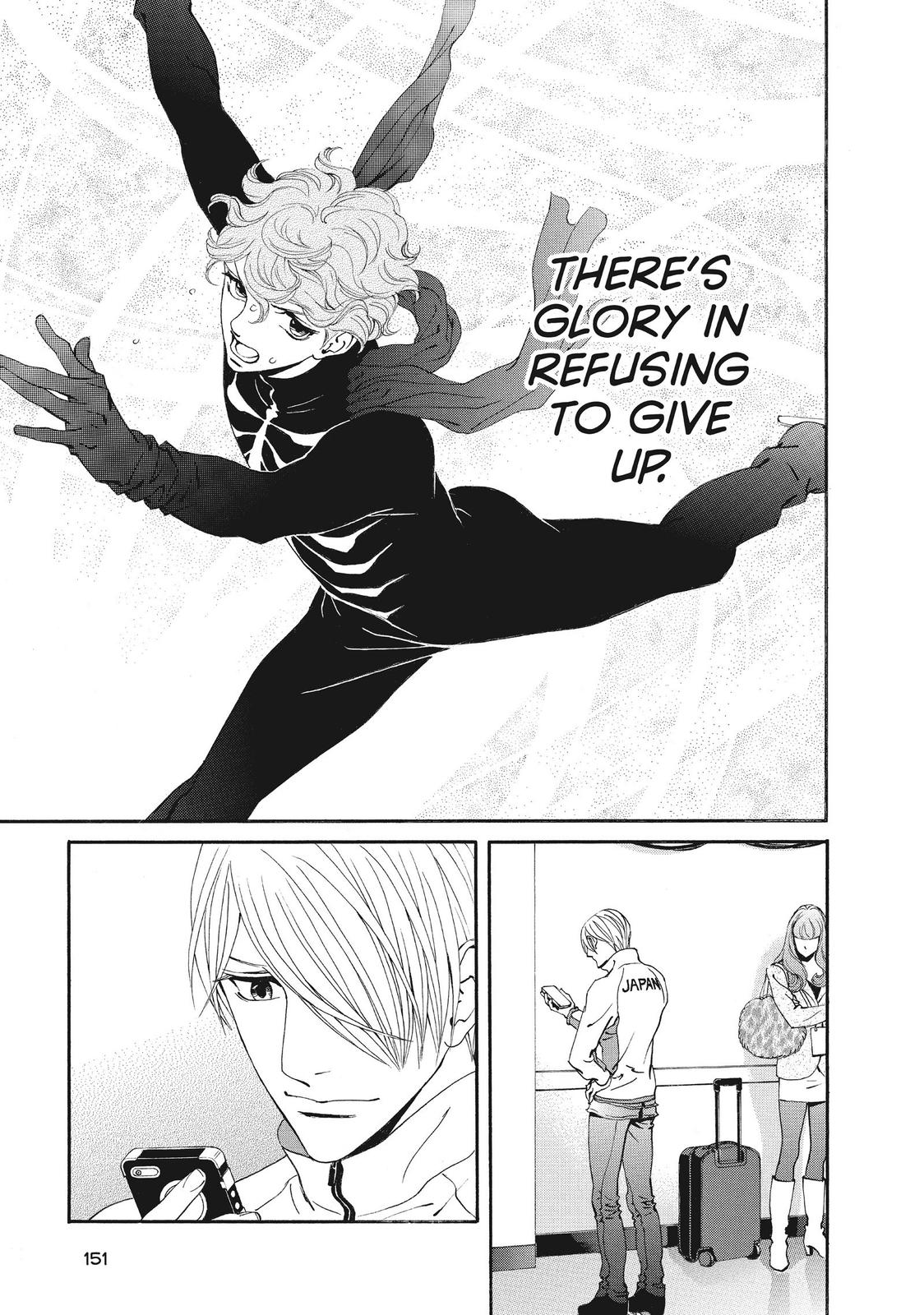 Ginban Kishi Chapter 51 page 25 - Chapter 51