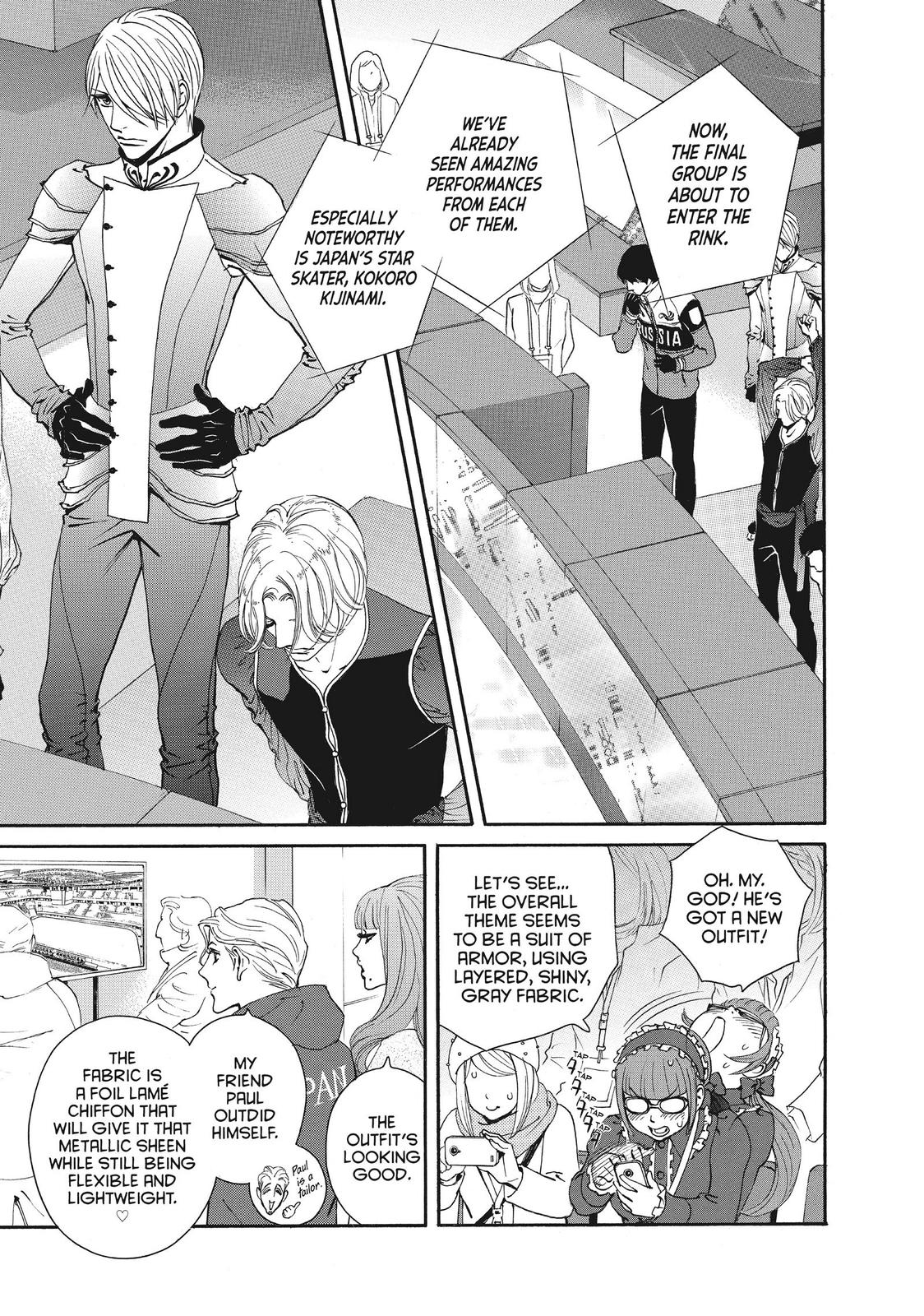 Ginban Kishi Chapter 51 page 27 - Chapter 51