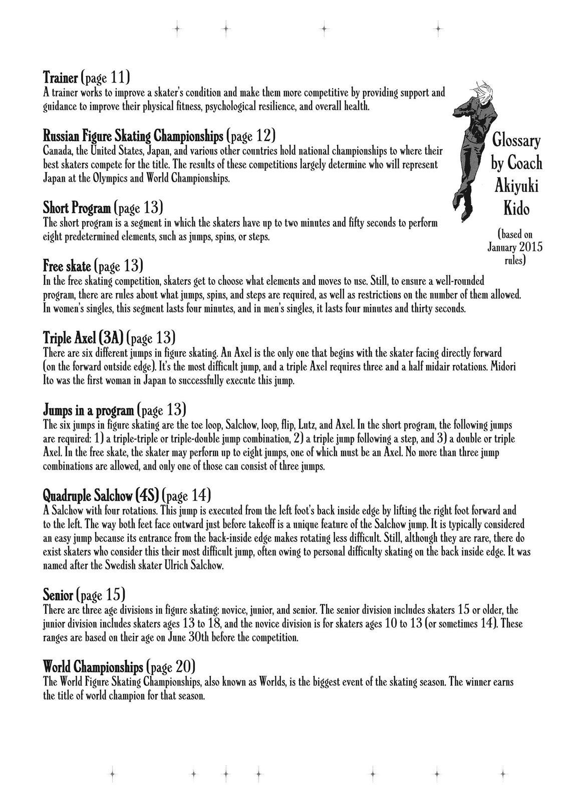 Ginban Kishi Chapter 51 page 32 - Chapter 51