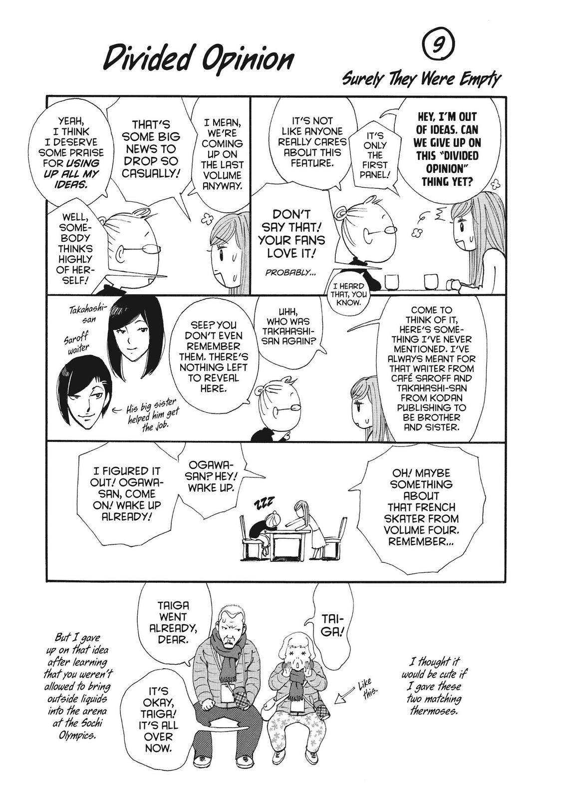 Ginban Kishi Chapter 51 page 37 - Chapter 51