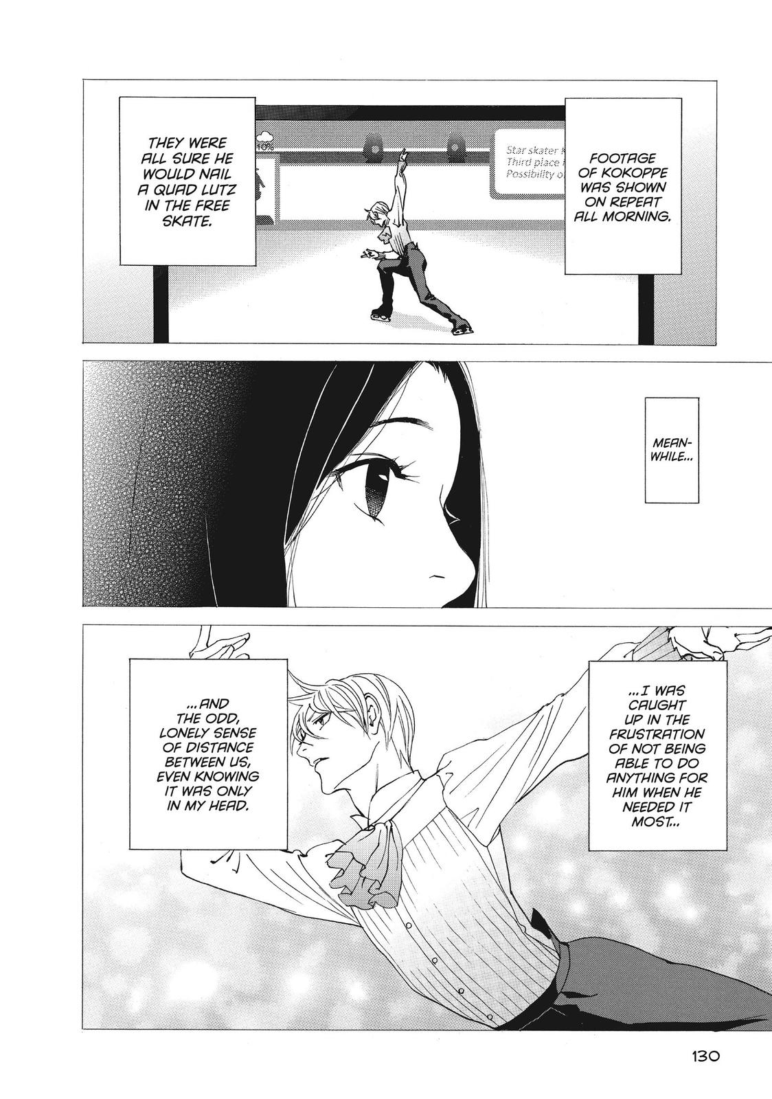 Ginban Kishi Chapter 51 page 4 - Chapter 51