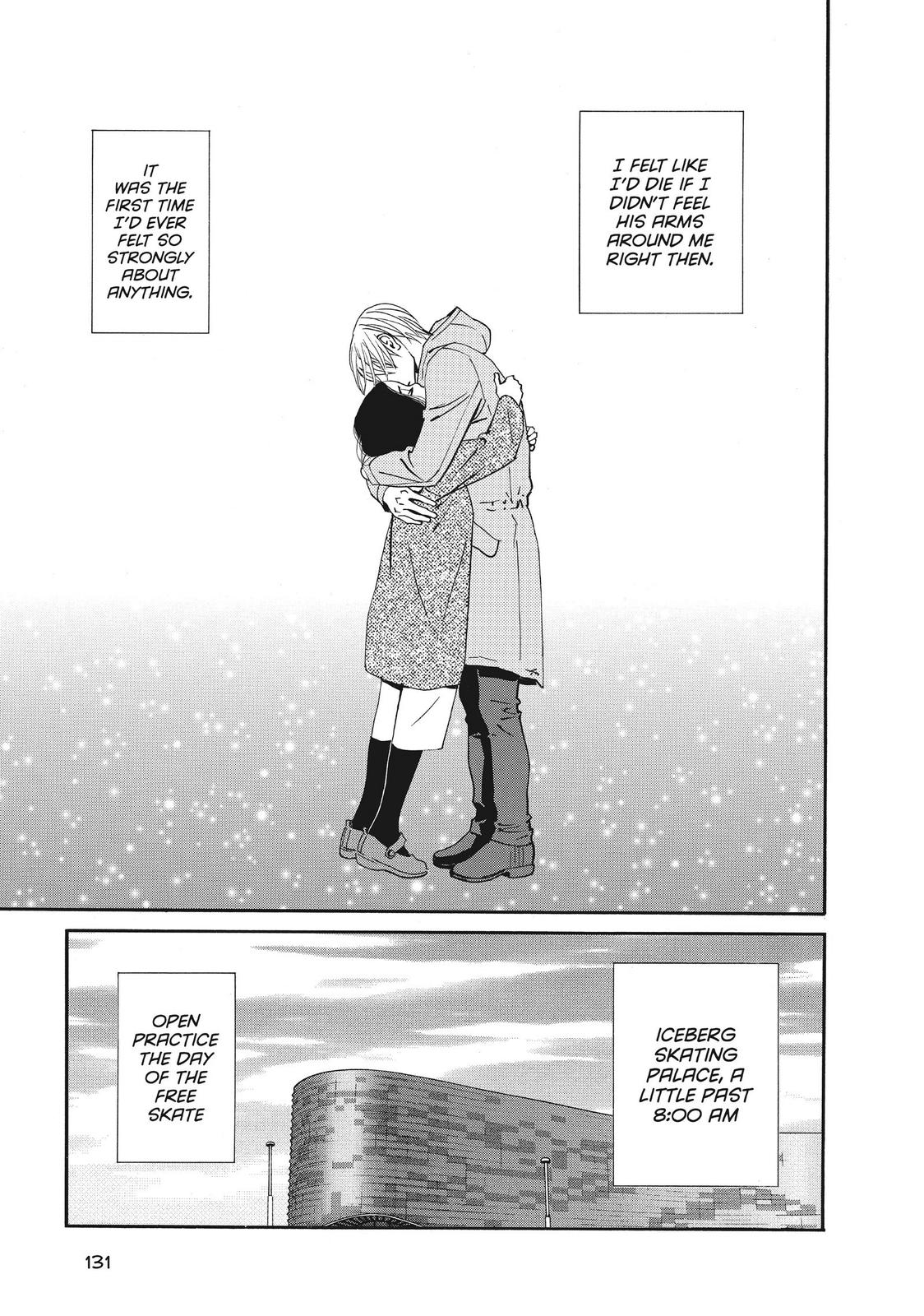 Ginban Kishi Chapter 51 page 5 - Chapter 51