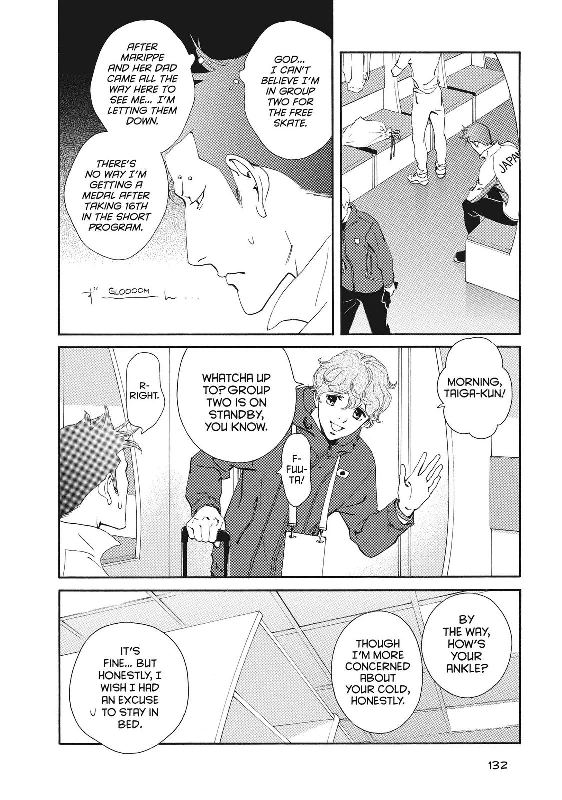 Ginban Kishi Chapter 51 page 6 - Chapter 51