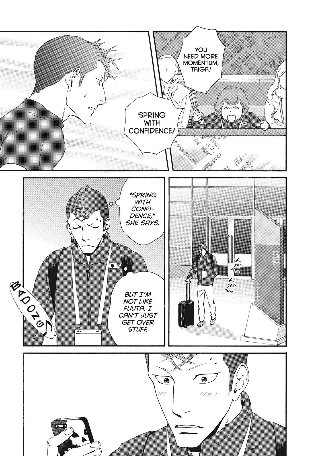 Ginban Kishi Chapter 51 page 9 - Chapter 51