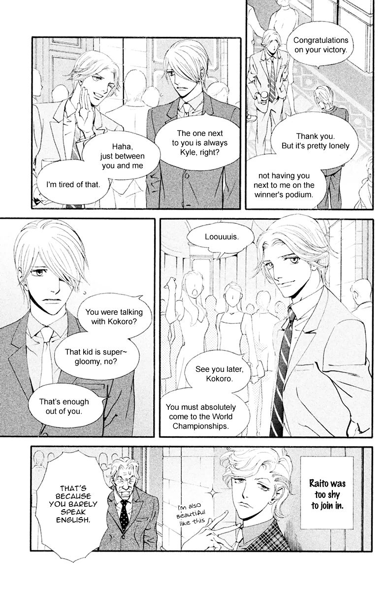 Ginban Kishi Chapter 6 page 14 - Chapter 6 : The Distance Between Two People