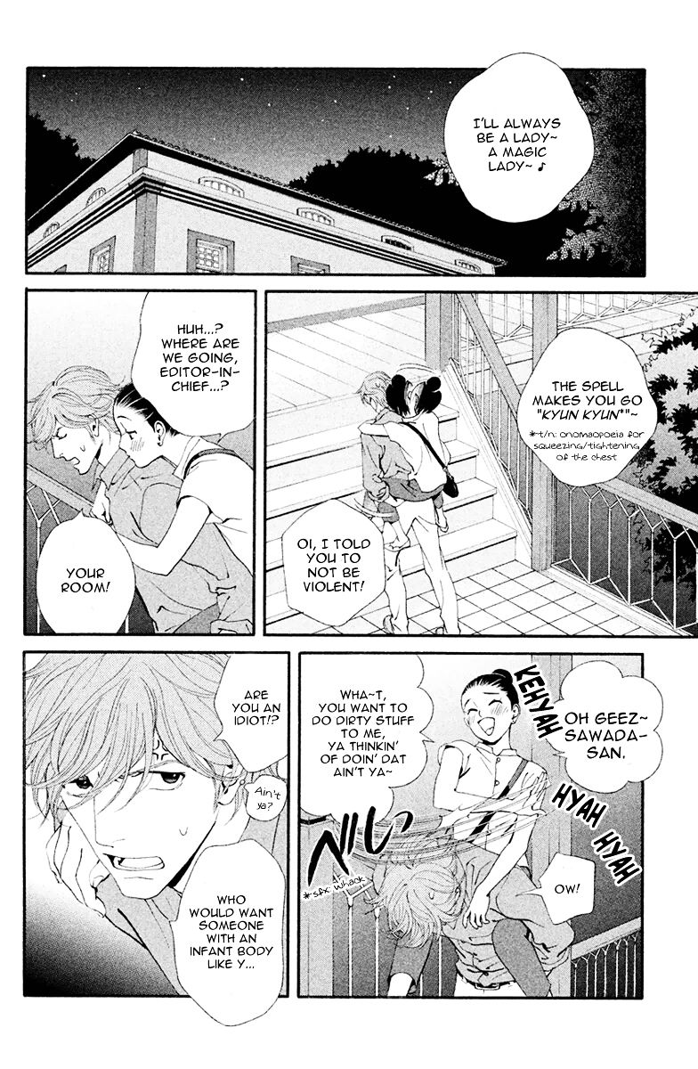 Ginban Kishi Chapter 6 page 15 - Chapter 6 : The Distance Between Two People