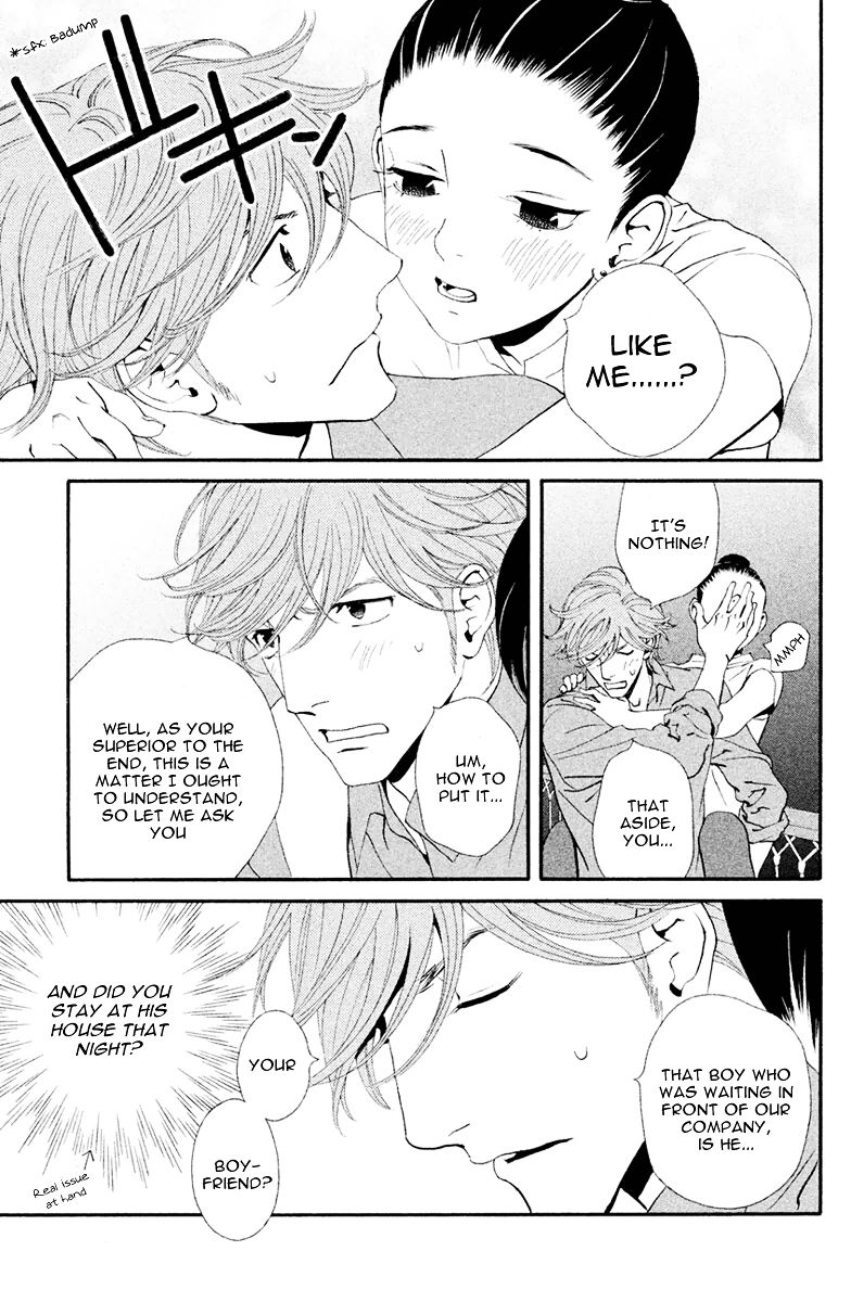 Ginban Kishi Chapter 6 page 16 - Chapter 6 : The Distance Between Two People