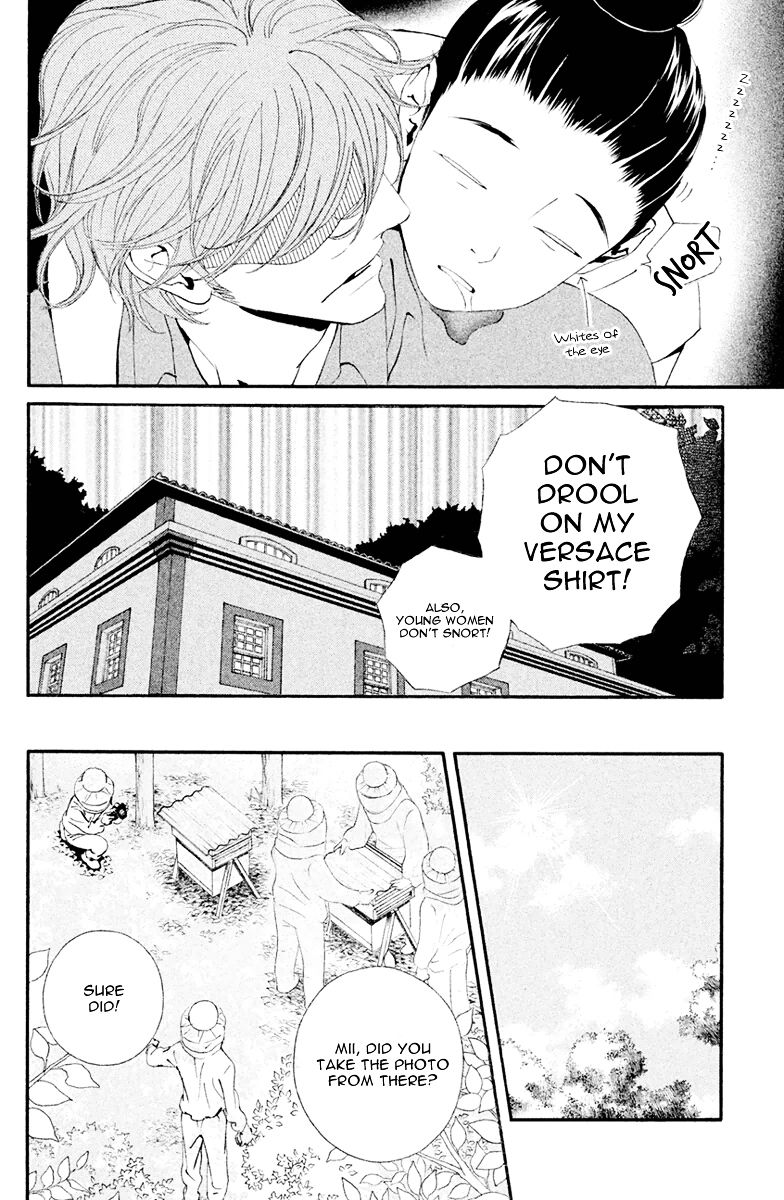 Ginban Kishi Chapter 6 page 17 - Chapter 6 : The Distance Between Two People