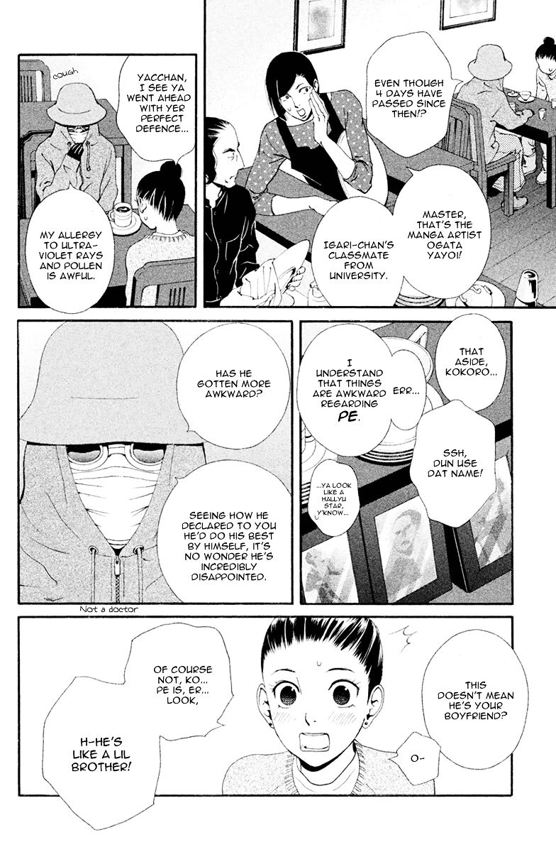 Ginban Kishi Chapter 6 page 21 - Chapter 6 : The Distance Between Two People