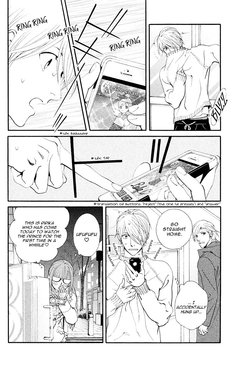 Ginban Kishi Chapter 6 page 23 - Chapter 6 : The Distance Between Two People