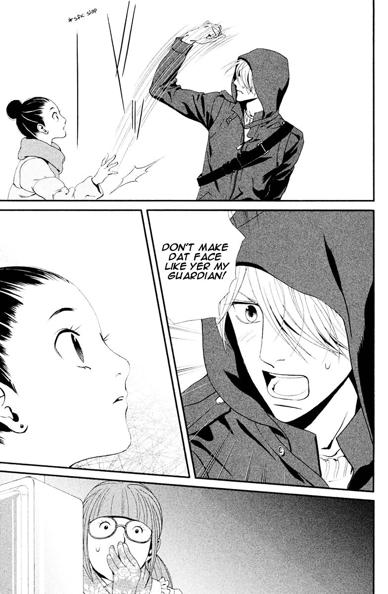 Ginban Kishi Chapter 6 page 26 - Chapter 6 : The Distance Between Two People