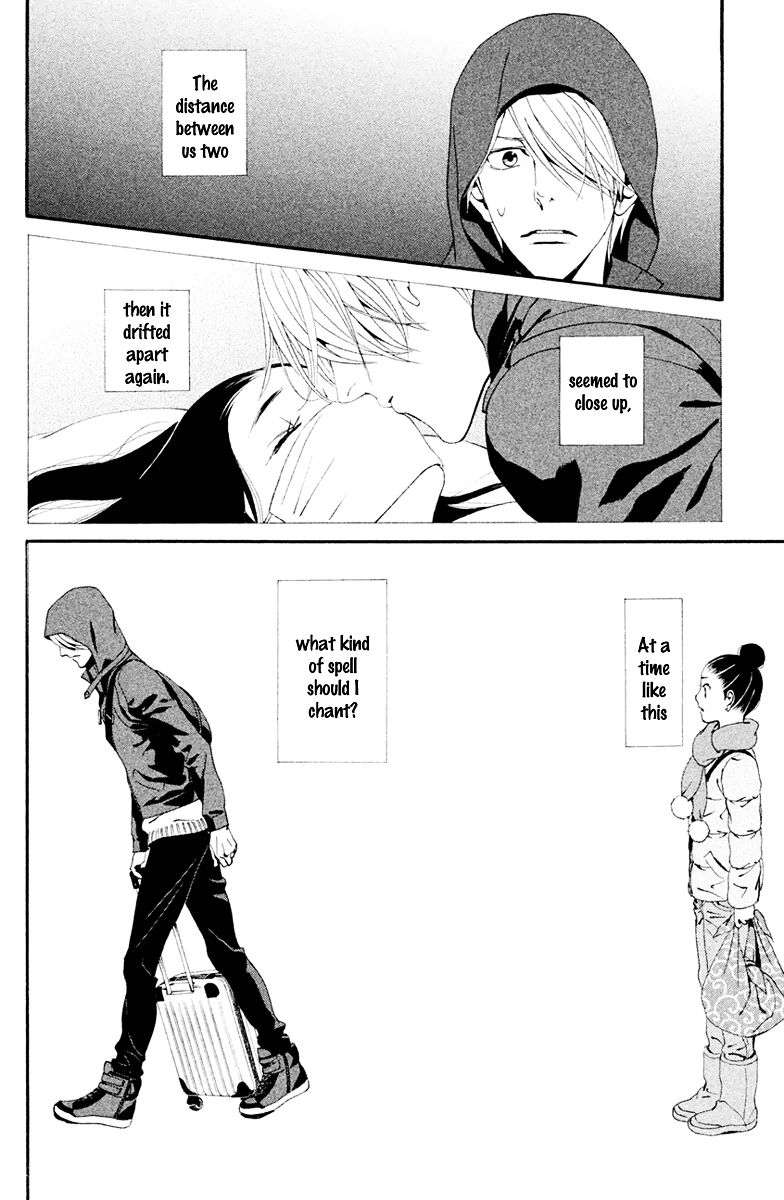 Ginban Kishi Chapter 6 page 27 - Chapter 6 : The Distance Between Two People