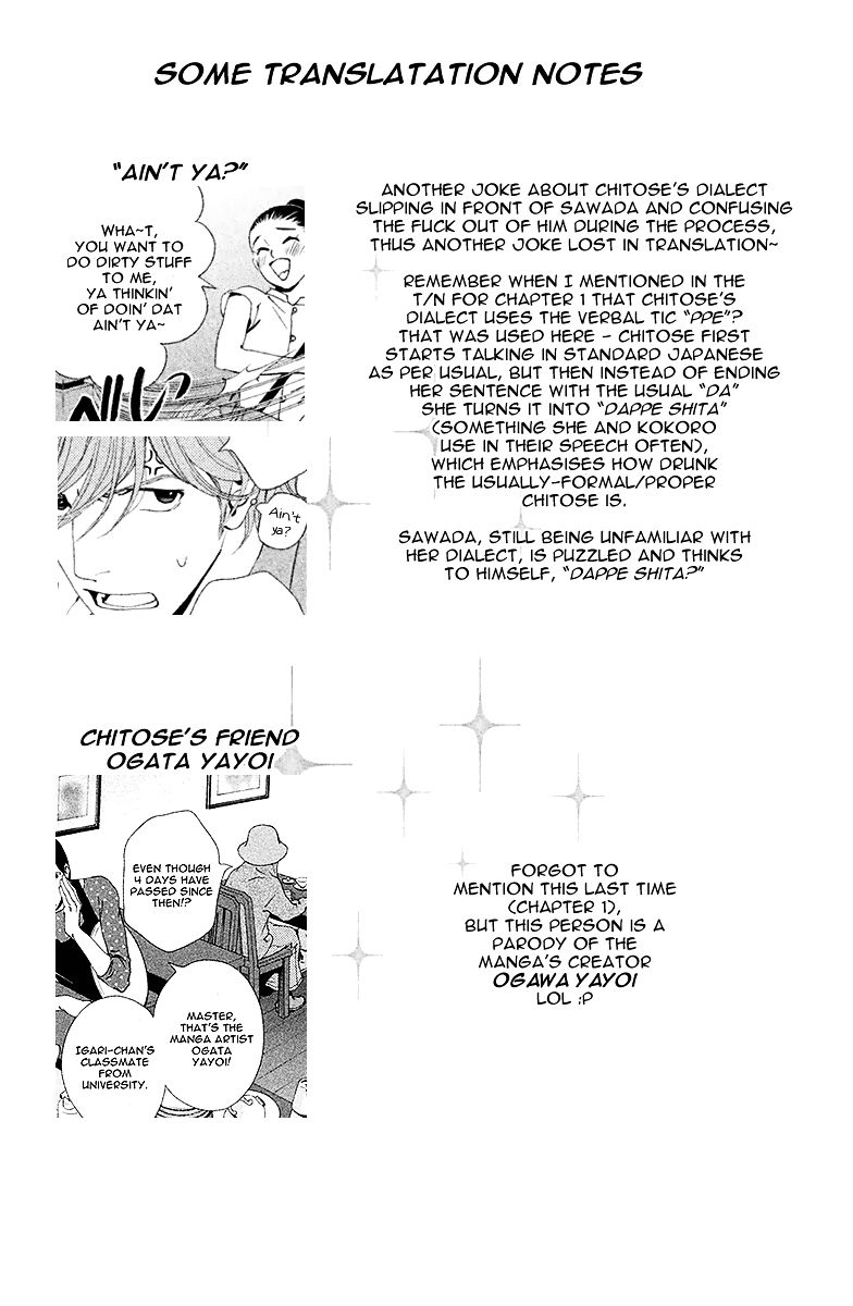 Ginban Kishi Chapter 6 page 29 - Chapter 6 : The Distance Between Two People