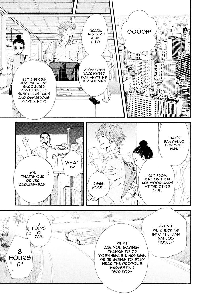 Ginban Kishi Chapter 6 page 4 - Chapter 6 : The Distance Between Two People