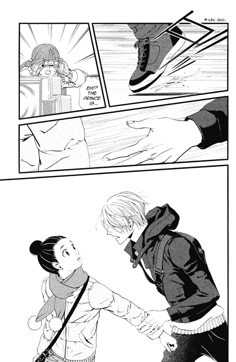 Ginban Kishi Chapter 7 page 10 - Chapter 7 : The First Time You Made Me Cry