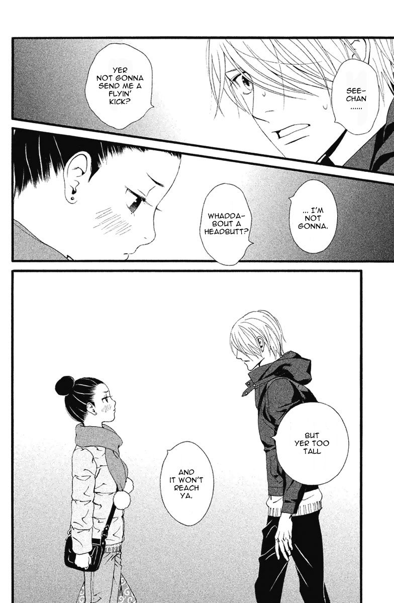 Ginban Kishi Chapter 7 page 11 - Chapter 7 : The First Time You Made Me Cry