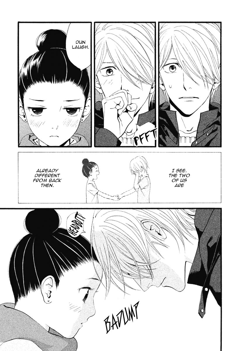 Ginban Kishi Chapter 7 page 12 - Chapter 7 : The First Time You Made Me Cry