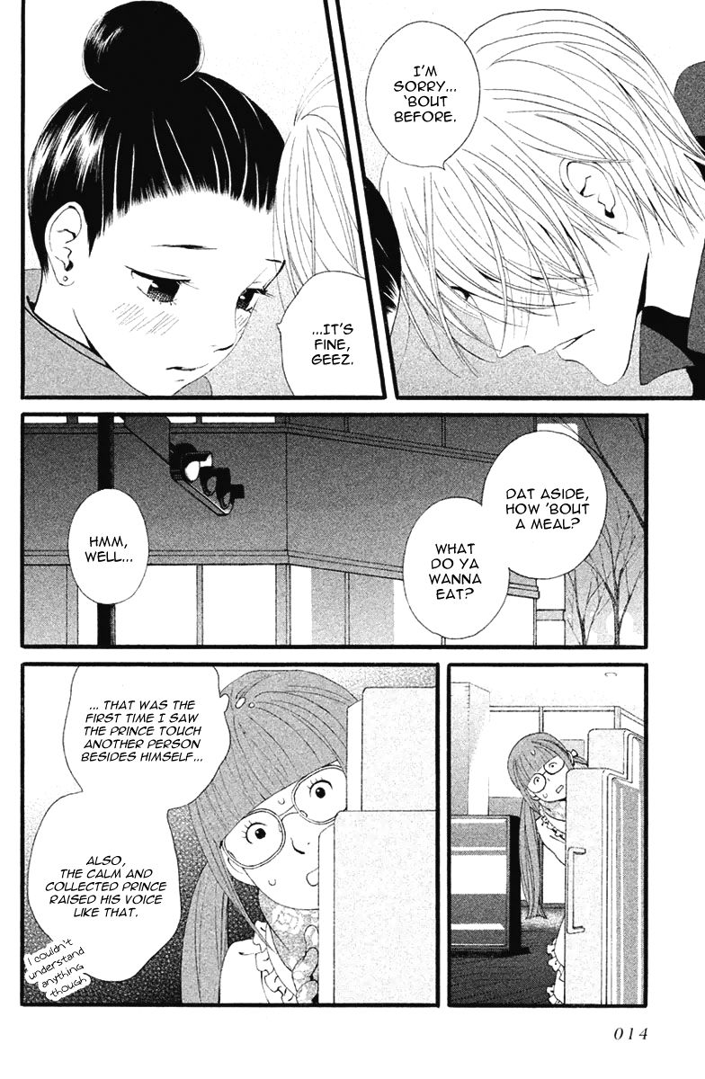 Ginban Kishi Chapter 7 page 13 - Chapter 7 : The First Time You Made Me Cry