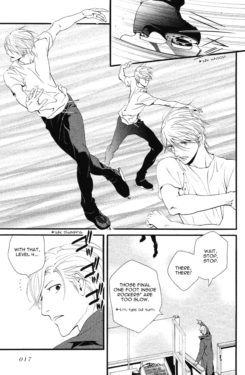 Ginban Kishi Chapter 7 page 16 - Chapter 7 : The First Time You Made Me Cry