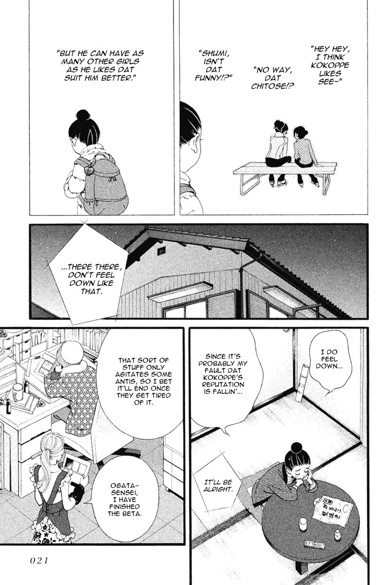Ginban Kishi Chapter 7 page 20 - Chapter 7 : The First Time You Made Me Cry
