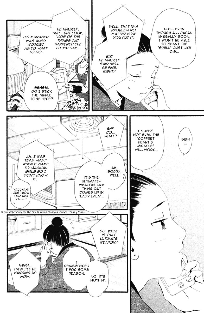 Ginban Kishi Chapter 7 page 21 - Chapter 7 : The First Time You Made Me Cry